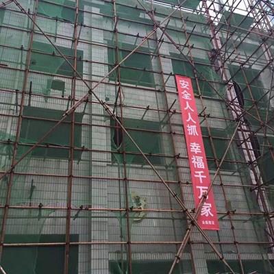 兩路勞動賓館粘貼碳纖維、封縫（碳纖維膠、碳纖維布、封縫膠、裂縫灌注膠）