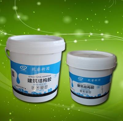 涂抹型粘鋼膠